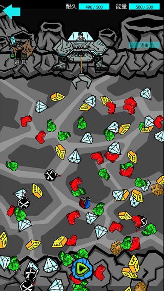 我去太空挖礦還債手機(jī)版 v1.1.1 安卓版 0