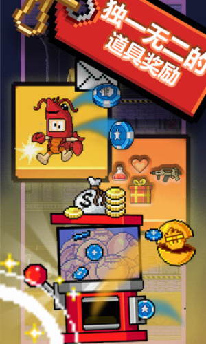 Dan The Man v1.11.70 安卓版 2