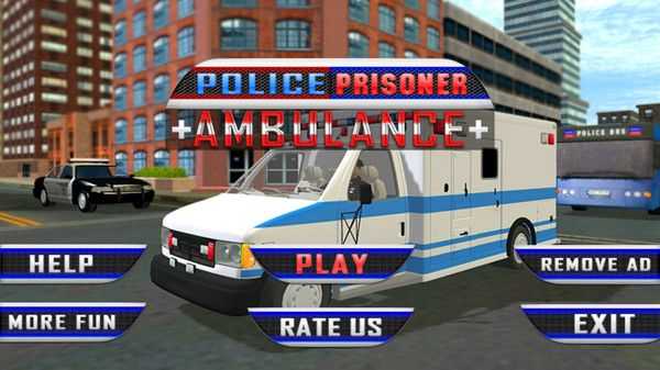 警方救護(hù)車(chē)救援 v1.0.3 安卓版 1