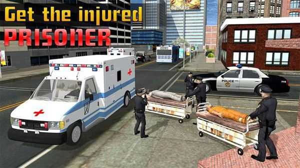 警方救護(hù)車(chē)救援 v1.0.3 安卓版 2