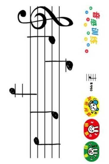 音感訓(xùn)練 v1.5.6 安卓版 1
