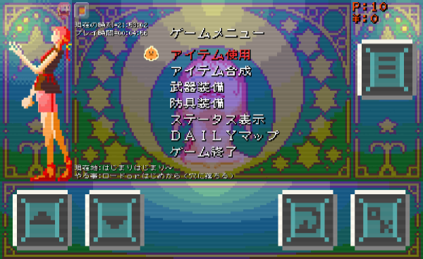 超迷你像素冒險(xiǎn) v1.08 安卓版 2