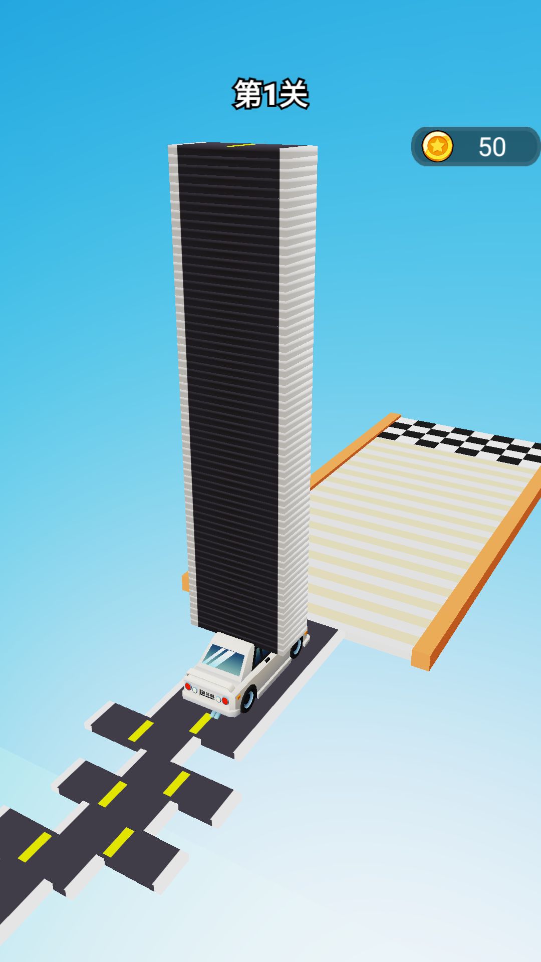 鋪路沖沖沖 v1.0 安卓版 0
