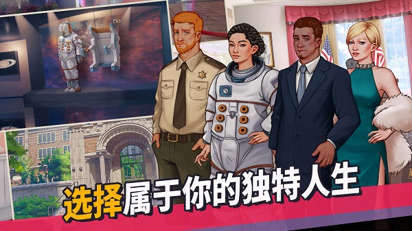 Growing Up v1.2.3929 安卓版 2