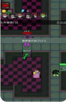猛鬼病院 v1.0.0 安卓版 2