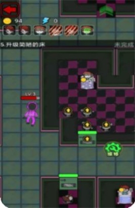 猛鬼病院 v1.0.0 安卓版 1