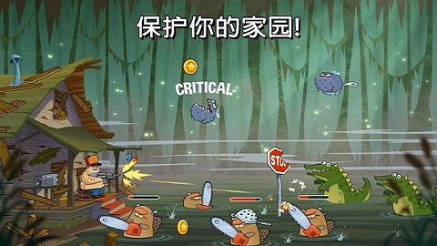 swamp attack v4.4.5.0 中文版 0