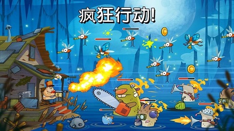 swamp attack v4.4.5.0 中文版 1