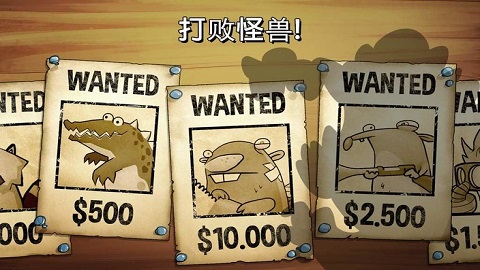 swamp attack v4.4.5.0 中文版 2
