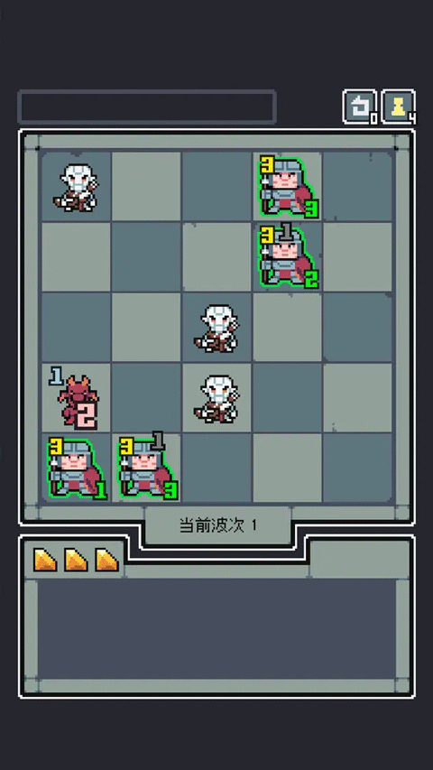 魔王終局手機版 v0.992 安卓版 2