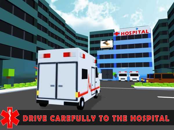 我的救護(hù)車 v1.5 安卓版 2