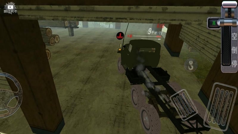模擬卡車駕駛員 v300.1.0.3018 安卓版 2