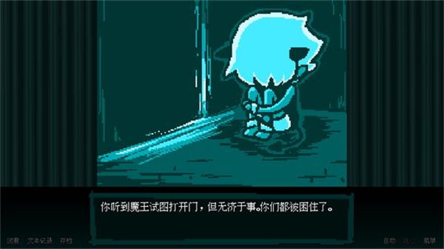 壞結(jié)局劇院手機(jī)版 v1.8.0 安卓版 0