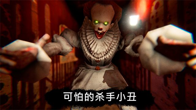 死亡公園1 v2.1.7 安卓版 2