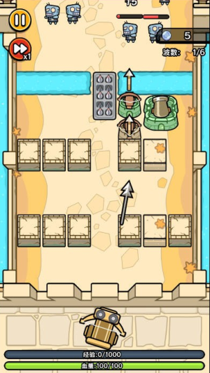迷你守護 v1.0.1 安卓版 2