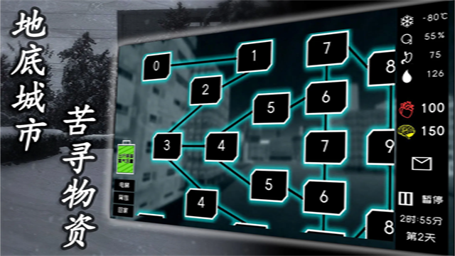 大氧化手機(jī)版 v1.2.8 安卓版 2