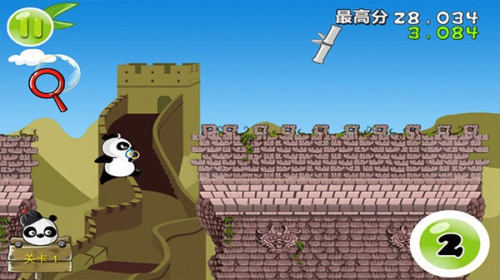 熊貓屁王中文版 v1.0.1 安卓版 2