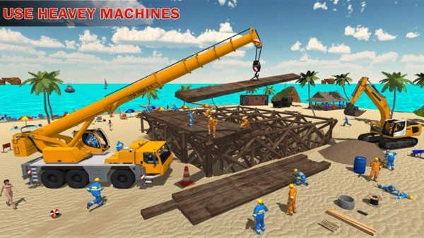我的海灘別墅 v1.0 安卓版 1