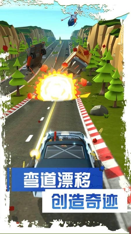 菲利剎車記2 v5.3 安卓版 0