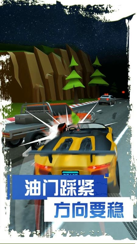 菲利剎車記2 v5.3 安卓版 1