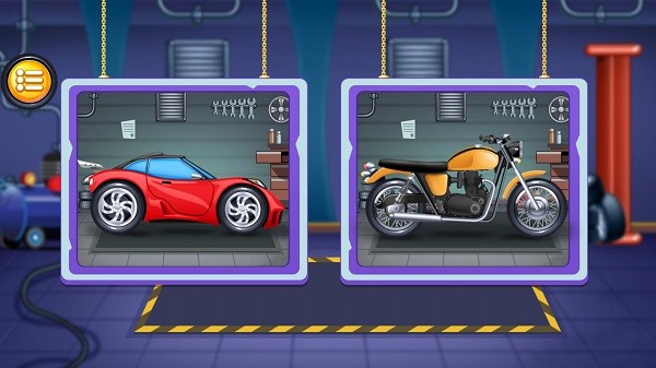寶寶迷你汽車工廠 v22.02.17 安卓版 1