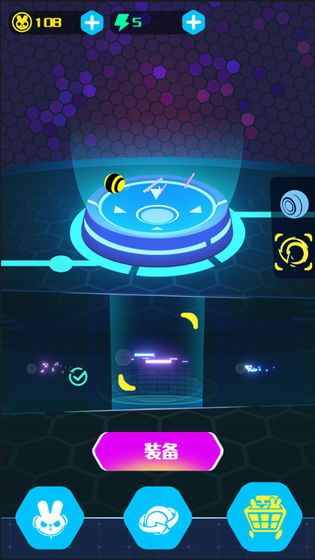 滾動的電音 v1.0.0 安卓版 0