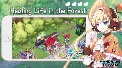 曼德拉克小鎮(zhèn) v0.1.8 安卓版 2