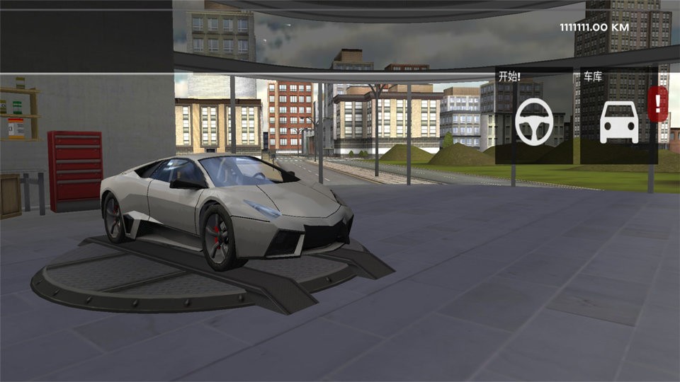 賽車之路 v4.17.6 安卓版 2