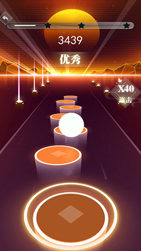 電音躍動 v1.0.0 安卓版 0