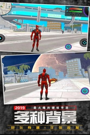 新功夫疾走 v1.0.0 安卓版 0