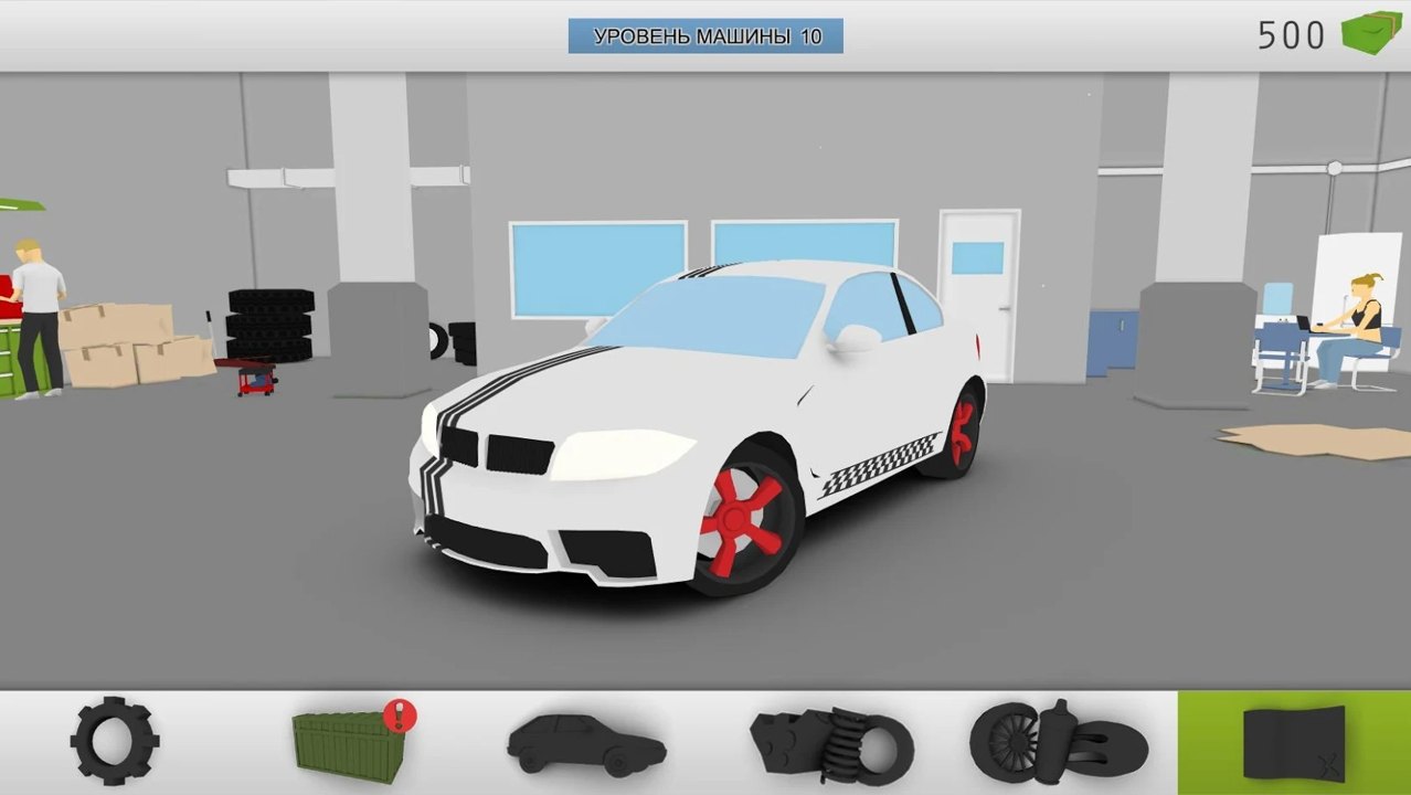 希爾賽車(chē)冠軍 v0.3001 安卓版 0