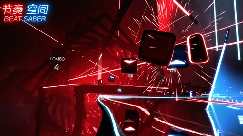 節(jié)奏空間 v1.7.3 安卓版 0