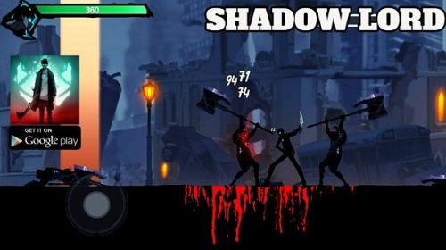 Shadow Lord v0.96 安卓版 0