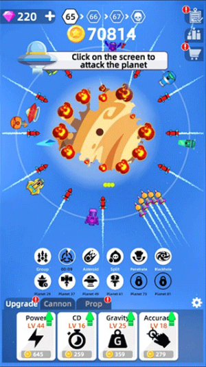 粉碎星球 v0.4.0 安卓版 0