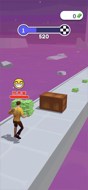 幸福向前沖 v1.0.3 安卓版 1