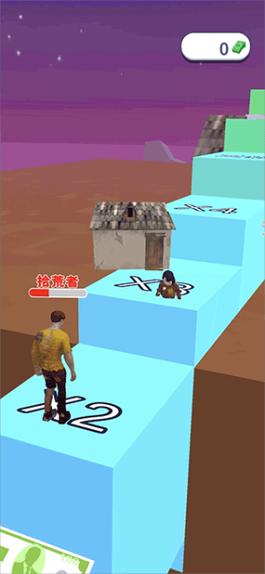 幸福向前沖 v1.0.3 安卓版 2