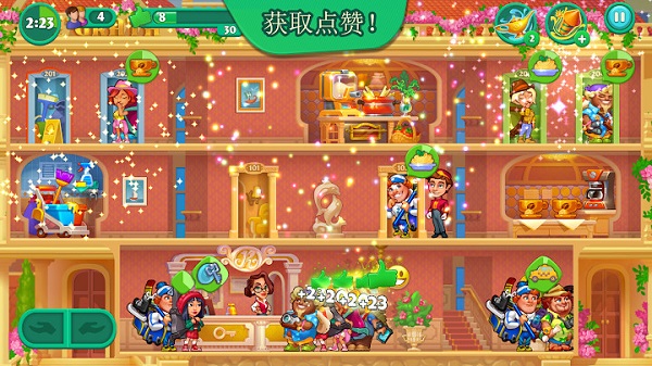 瘋狂大酒店中文版 v4.12.0.14 手機(jī)版 1