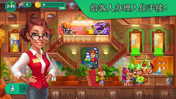 瘋狂大酒店中文版 v4.12.0.14 手機(jī)版 0