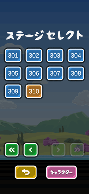 人猿泰山 v6.4 安卓版 2