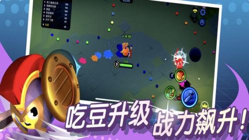 橡皮泥大作戰(zhàn)2 v1.2.7 安卓版 0