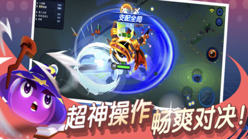 橡皮泥大作戰(zhàn)2 v1.2.7 安卓版 1