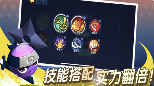 橡皮泥大作戰(zhàn)2 v1.2.7 安卓版 2