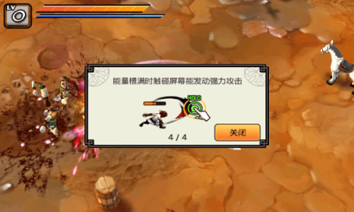 祭.亡靈殺手 v1.58 安卓版 2