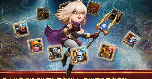 領(lǐng)主之戰(zhàn)2 v1.0.195 安卓版 0