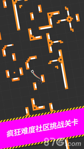 再跳一次2 v1.1.3 安卓版 1