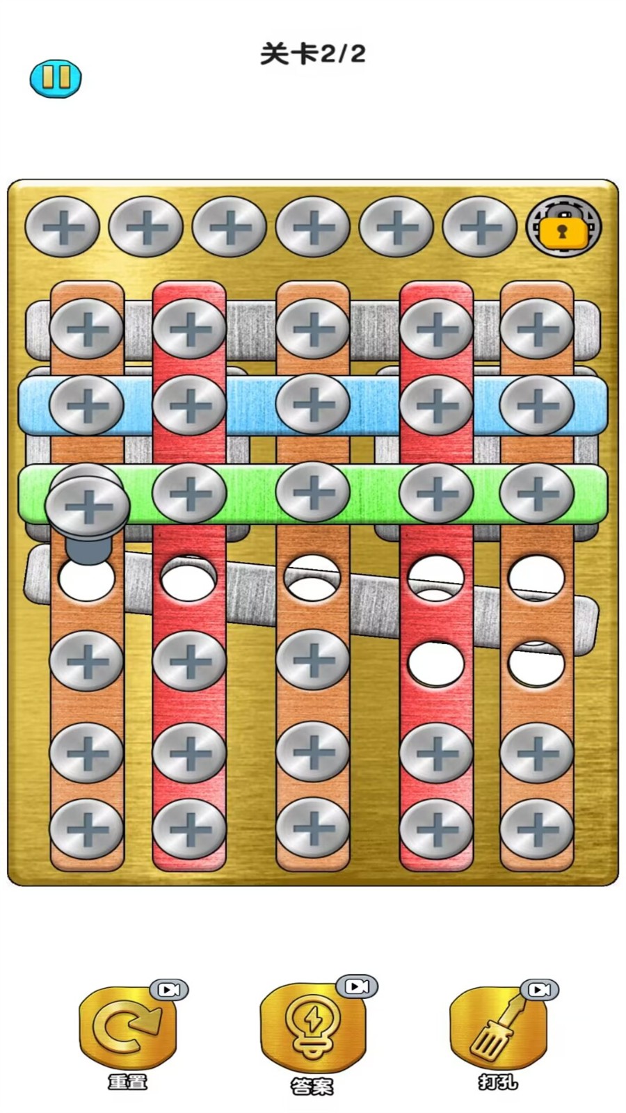 這關咋過 v1.0 安卓版 1