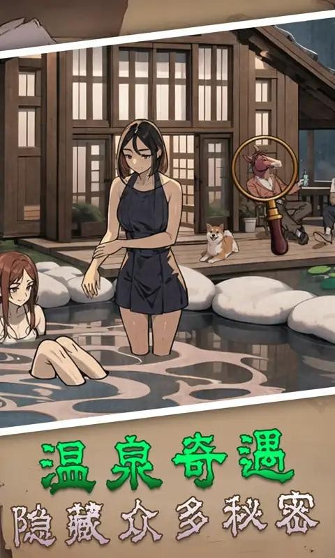 厲害了我的媽 v1.0.0 安卓版 2