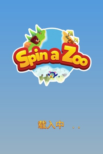 旋轉(zhuǎn)動(dòng)物園 v1.8.3_384 安卓版 1