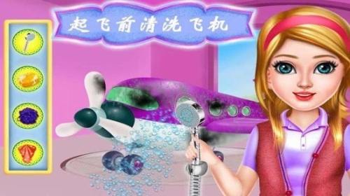 飛機(jī)模擬修理廠最新版 v2.3 安卓版 0