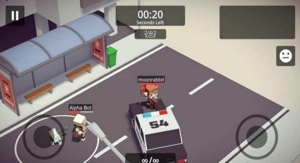 城市守望者 v1.0.3 安卓版 2
